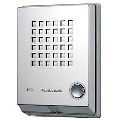METAL INTERCOM TO SUIT 308/824