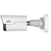 IPC2125SR3-ADUPF40 - 5MP WDR StarlightMiniFixed Bullet Network Camera