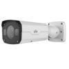 IPC2322EBR5-DUPZ-C - 2MP WDR Super Starlight (Motorized) VF Network IR Bullet Camera