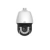IPC6252SFW-X22U - 2MP 22x Starlight Network Full Spectrum PTZ Dome Camera