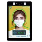 UTEPO Facial Recognition Access Control Terminal TS-3080-AI